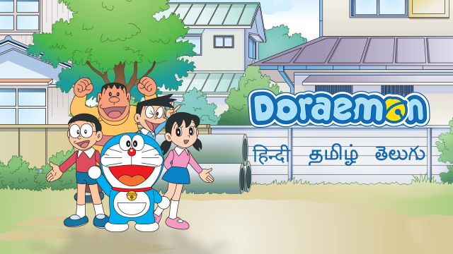  doraemon