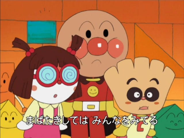 best-long-anime-series-Sore-ike-Anpanman